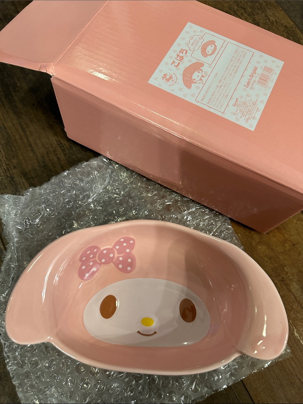 ❤️Sanrio My Melody Face Bowl with Ear Handles Die Cut design Ceramic Dinnerware